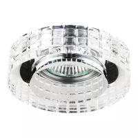 Встраиваемый светильник Lightstar Faceto 006350, GU5.3, 50Вт, кол-во ламп:1шт., Прозрачный