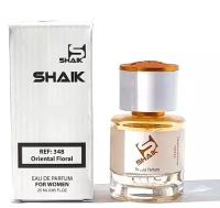 Shaik W348 (Givanshi LInterdit Eau de Parfum), 25 ml