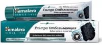 Зубная паста Himalaya Herbals ультра отбеливающая на основе трав 75 мл