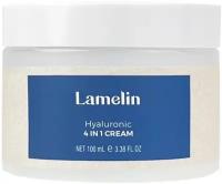 Увлажняющий крем с гиалуроновой кислотой Hyaluronic 4 In 1 Cream