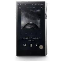 Аудиоплеер ASTELL&KERN SP2000 Stainless Steel