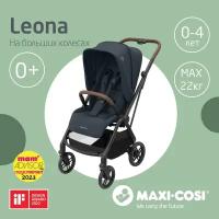 Maxi-Cosi Leona (Essential Graphite)