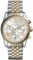 Наручные часы MICHAEL KORS Lexington 78863