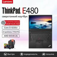 14" Ноутбук Lenovo Thinkpad E480 8th Российская клавиатура Windows11 системы