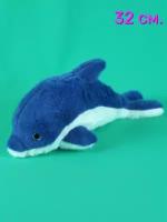 Мягкая игрушка Дельфин 32 см
