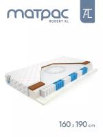 Матрас ROBERT XL BioCrystal Mr.Mattress, 160х190 см