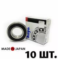 Комплект 10 шт. 6003-2RS Подшипник (180103) KOYO. Made in Japan. Made in Japan