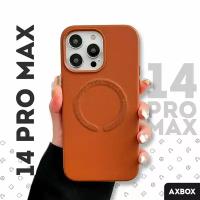 Кожаный чехол AXBOX на Apple iPhone 14 Pro Max с MagSafe, коричневый