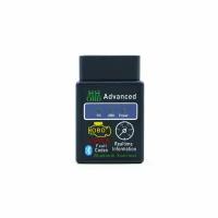 ELM327 V2.1 OBD2 Bluetooth авто Автосканер Android Auto