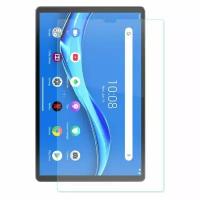 Защитное стекло для Lenovo Tab M10 Plus, TB-X606 - 10,3 дюйма