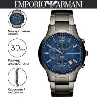 Наручные часы EMPORIO ARMANI Renato