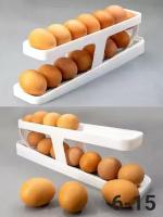 2 яруснай Органайзер для хранения яиц / контейнер для хранения продуктов с автоматическим подкатом / 2-ярусная подставка в холодильник