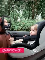 Зеркало для контроля за ребенком в авто