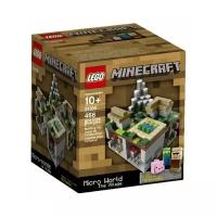 Конструктор LEGO Minecraft 21105 Микромир: деревня