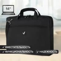 Сумка для ноутбука 13,3" Brauberg Chance 240455 (1)