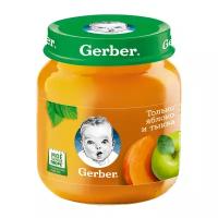 Пюре Gerber Только яблоко и тыква (с 5 месяцев) 130 г, 1 шт