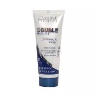 Eveline Cosmetics Double White Дневной крем для лица 3в1, 75 мл