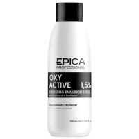 EPICA Professional Крем-эмульсия Oxy Active 1.5 %, 150 мл