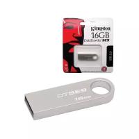 Флеш-диск 16 GB, KINGSTON DataTraveler SE9, USB 2.0, металлический корпус, серебристый, DTSE9H/16GB