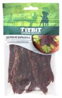 TitBit 10шт х 70г Меню от Шефа джерки мясные из баранины