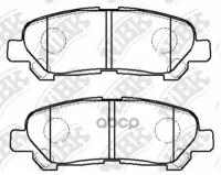 Колодки Тормозные Задние NiBK арт. PN1848