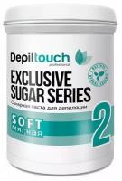 DEPILTOUCH PROFESSIONAL Soft Сахарная паста для депиляции 2 мягкая, 1600 гр