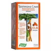 Тропикана слим конъюгированная линолевая кислота капс. №90