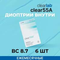 Clearlab Clear 55A (Клеар 55А) (6 линз) -6.00 R.8.7