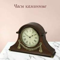 Часы настольные Phenomenon Министерские