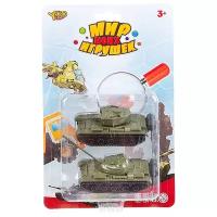 Танки Yako toys 2 шт, пластик, 24х16х5 см, серия: Мир Моих Игрушек (В93181)