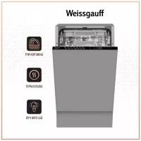 Встраиваемая посудомоечная машина Weissgauff BDW 4537, серебристый