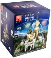 Конструктор Mould King Paradise 13132 Замок Дисней