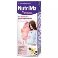 NutriMa Фемилак со вкусом ванили для беременных и кормящих женщин стерилиз. 200 мл