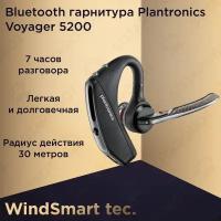 Bluetooth-гарнитура Plantronics (Poly) Voyager 5200 UC, черная