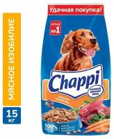 Чаппи Chappi Мясное изобилие 15 кг