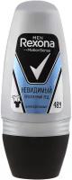 Антиперспирант роликовый мужской REXONA Инвизибл Айс, 50мл