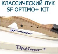 Классический лук SF Optimo+ KIT (с комплектом для стрельбы)