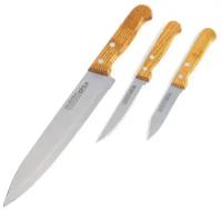 Набор ножей LARA LR05-52, 3 предмета: Для очистки, Для стейка, Поварской нож. деревянная буковая ручк