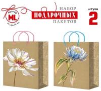 Подарочные крафт пакеты "Craft Show Flowers". Набор (2шт). Размер 31Х22Х10 см