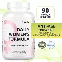 Мультивитамины для женщин 1WIN Daily Women's Formula, БАД женский витаминный комплекс, 90 капсул