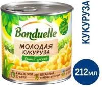 Кукуруза Bonduelle молодая, 212мл.Х 12 штук