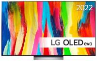 65" Телевизор LG OLED65C24LA 2022 OLED RU, серебристый