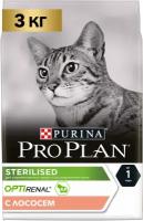 Pro Plan Sterilised для кастрированных котов и стерилизованных кошек Лосось, 3 кг