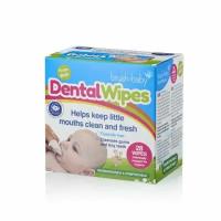 Brush-Baby DentalWipes детские зубные салфетки