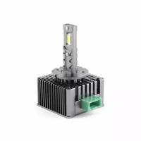 Лампа светодиодная MTFLIGHT CYBER LIGHT 12/24V D3S 35W 2 шт DPD3S6