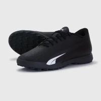 Шиповки Puma Ultra Play TT 10722602, р-р 39.5RUS (7 UK), Черный