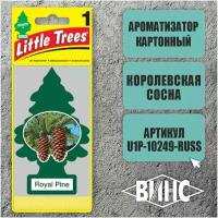 Ароматизатор Little trees "Ёлочка"