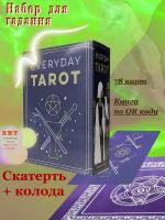 Набор скатерть и Карты Таро На каждый день / Everyday Tarot