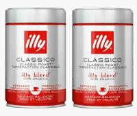 Illy Кофе молотый ILLY Espresso средняя обжарка 250 г, 2 шт