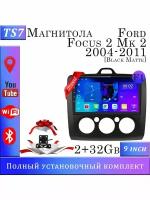 Магнитола TS7 Ford Focus 2 Mk 2 2004-2011 2/32Gb